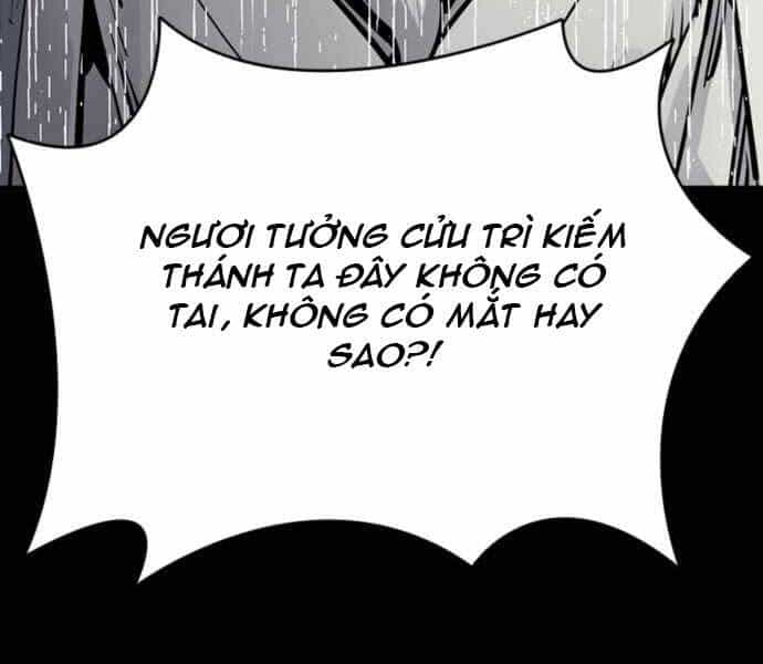 Sát Thủ Tống Lý Thu - Chương 0 - ảnh 90