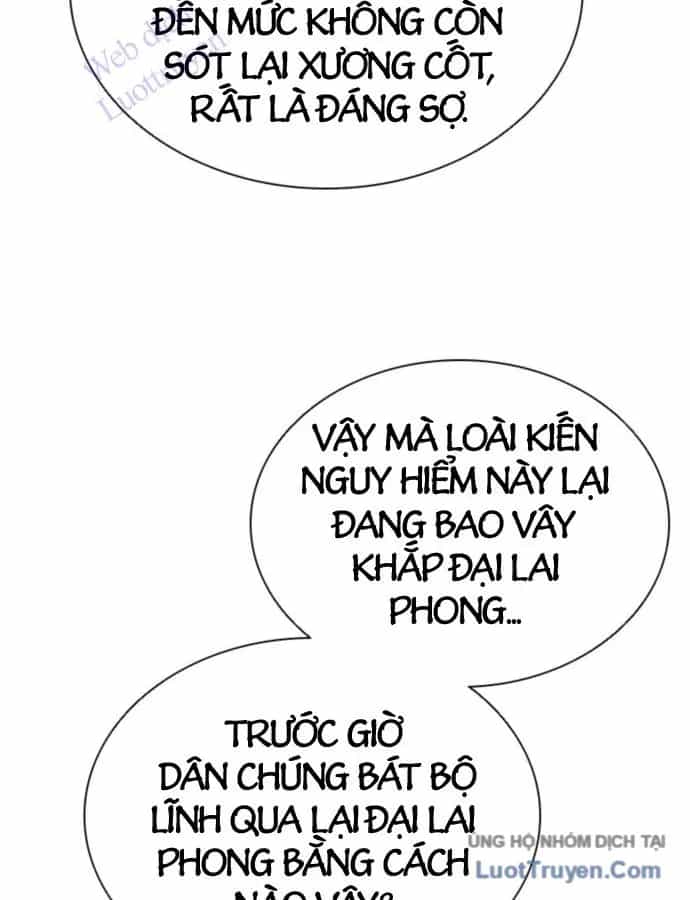 Sát Thủ Tống Lý Thu - Chương 104 - ảnh 108