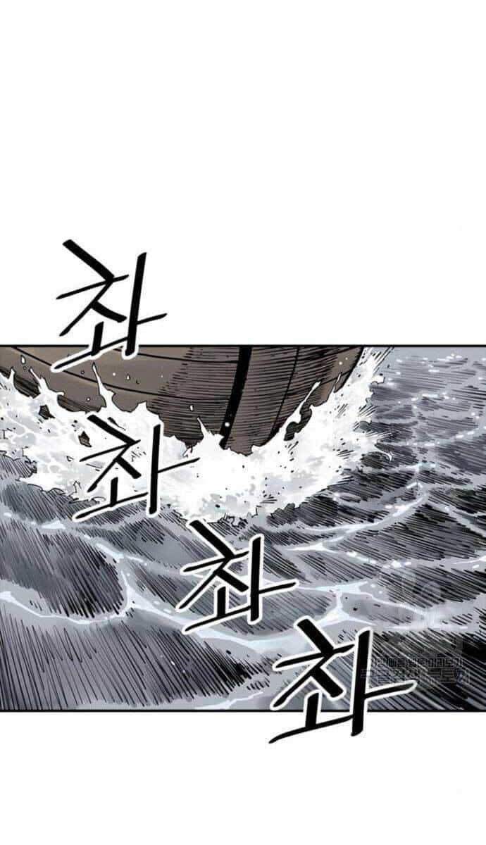 Sát Thủ Tống Lý Thu - Chương 10 - ảnh 46