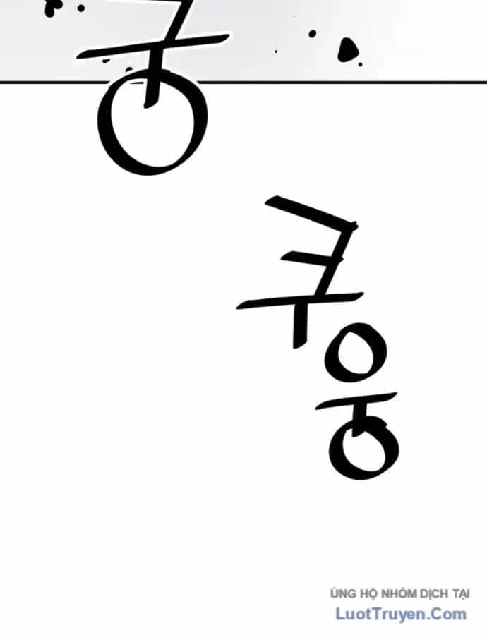Sát Thủ Tống Lý Thu - Chương 110 - ảnh 146
