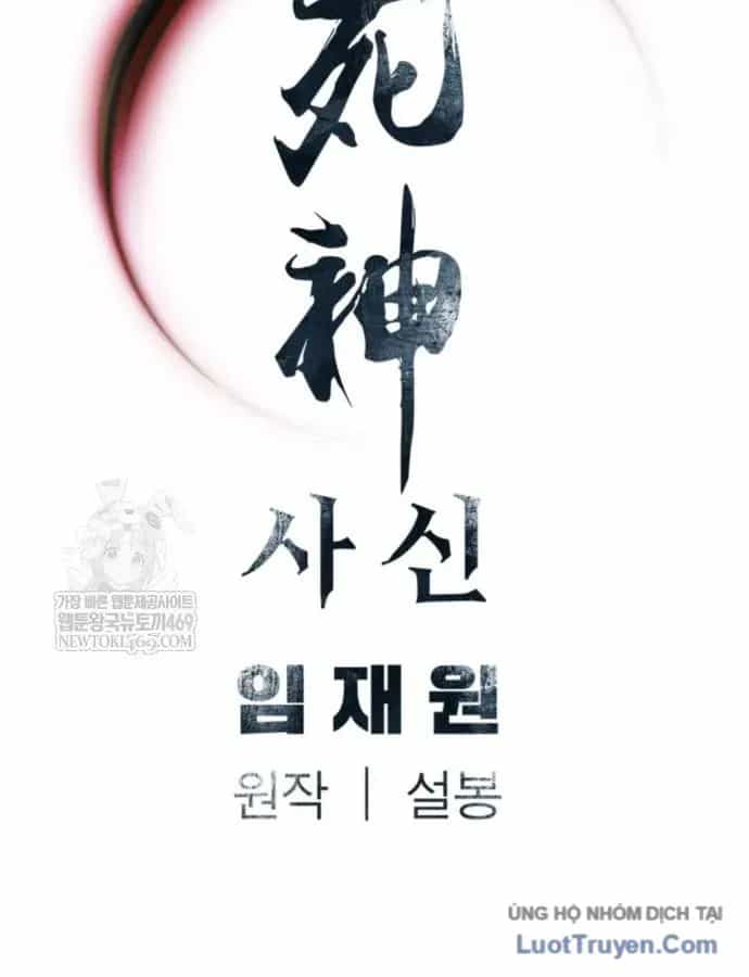 Sát Thủ Tống Lý Thu - Chương 121 - ảnh 146