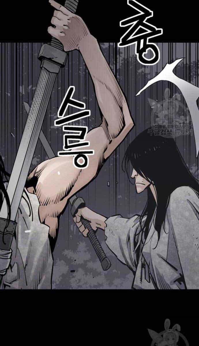 Sát Thủ Tống Lý Thu - Chương 12 - ảnh 94