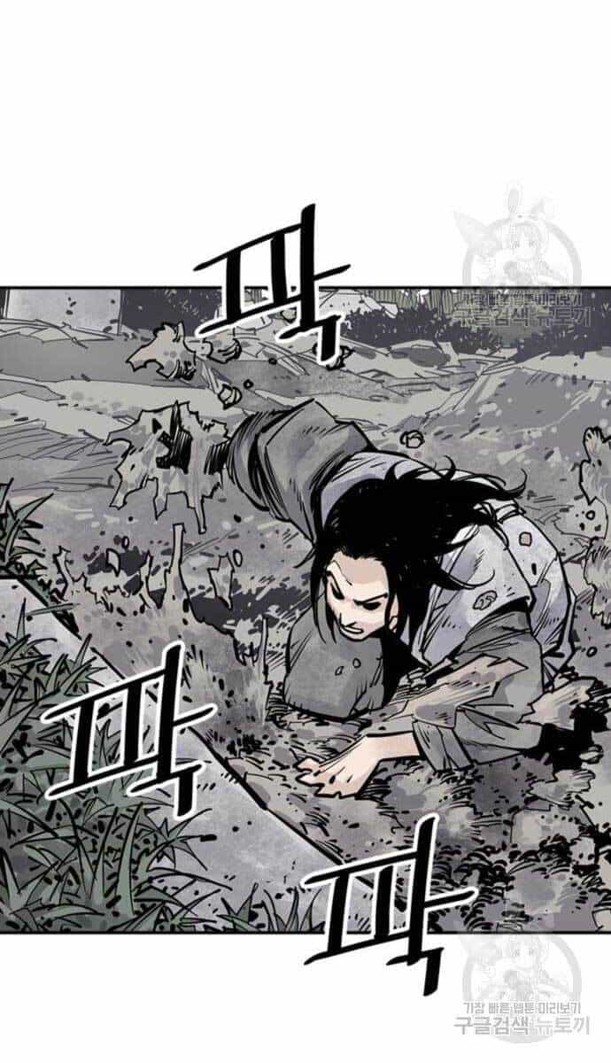Sát Thủ Tống Lý Thu - Chương 13 - ảnh 110