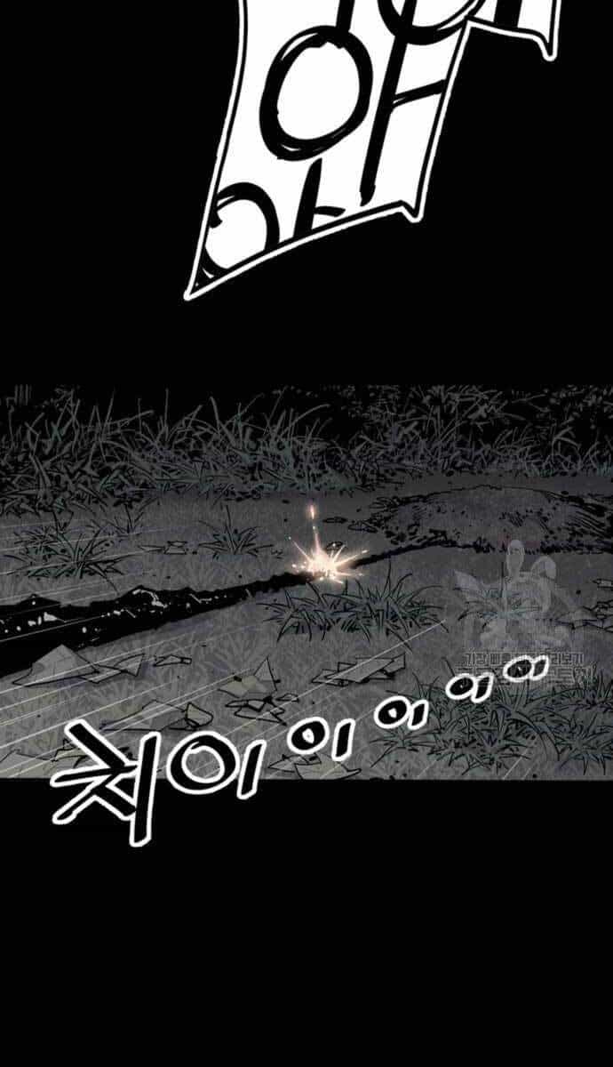Sát Thủ Tống Lý Thu - Chương 13 - ảnh 66