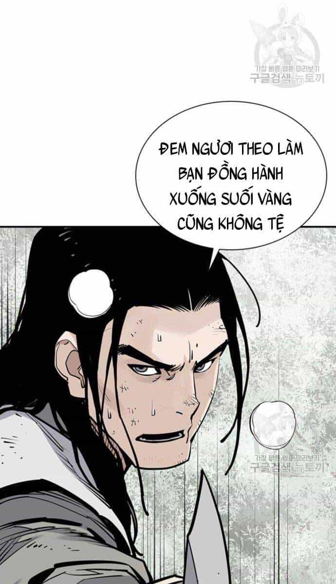 Sát Thủ Tống Lý Thu - Chương 15 - ảnh 47