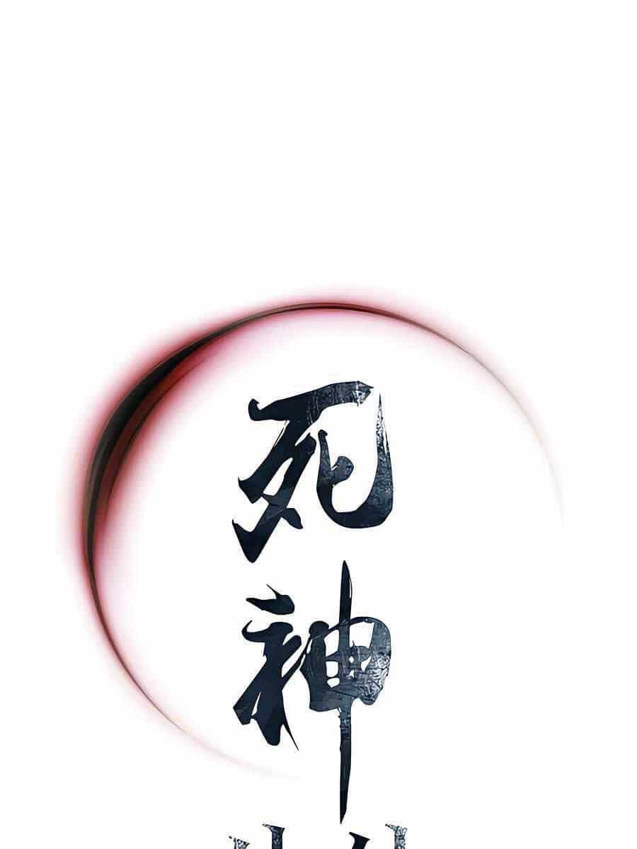 Sát Thủ Tống Lý Thu - Chương 24 - ảnh 101