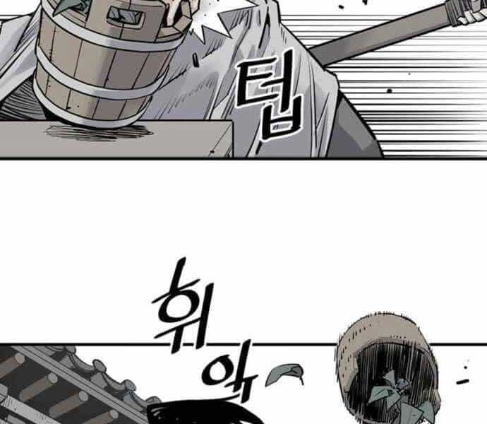 Sát Thủ Tống Lý Thu - Chương 2 - ảnh 104