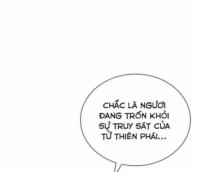 Sát Thủ Tống Lý Thu - Chương 2 - ảnh 169
