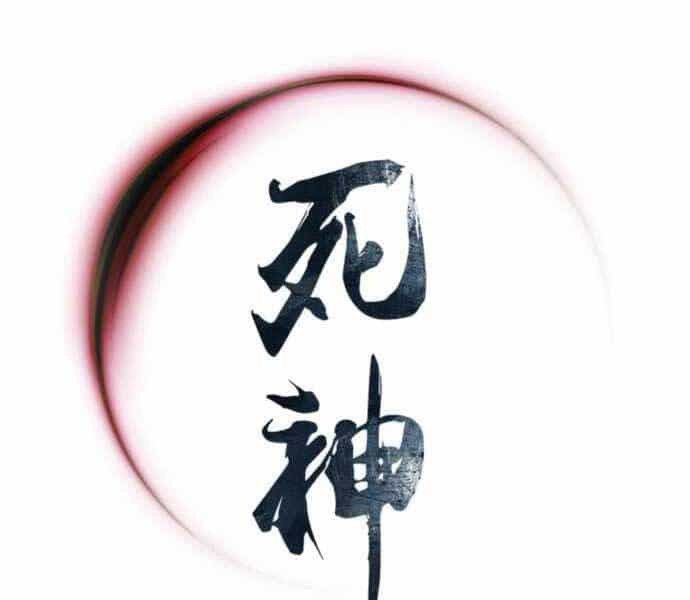 Sát Thủ Tống Lý Thu - Chương 4 - ảnh 159