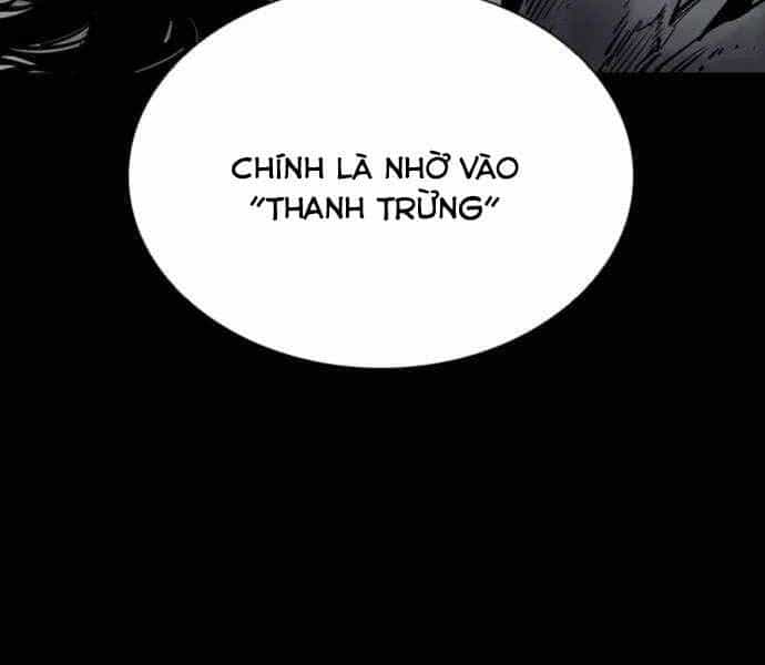 Sát Thủ Tống Lý Thu - Chương 4 - ảnh 24