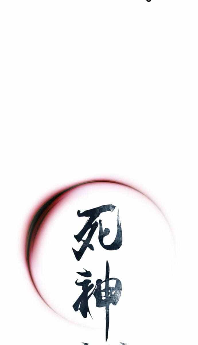 Sát Thủ Tống Lý Thu - Chương 49 - ảnh 84