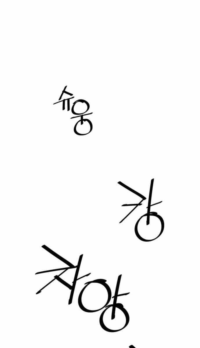 Sát Thủ Tống Lý Thu - Chương 51 - ảnh 1