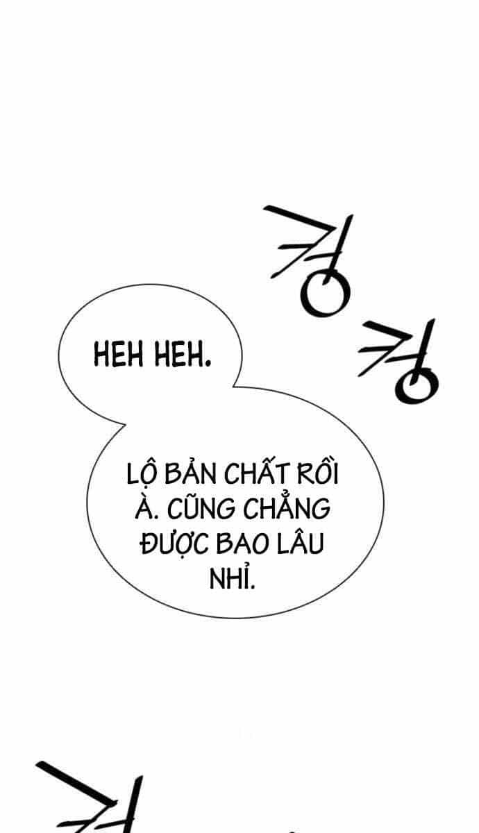 Sát Thủ Tống Lý Thu - Chương 54 - ảnh 1