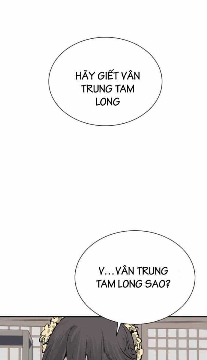 Sát Thủ Tống Lý Thu - Chương 55 - ảnh 1