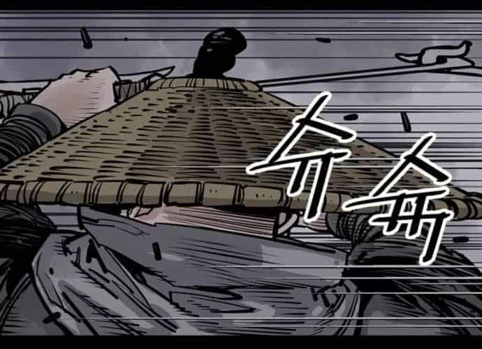 Sát Thủ Tống Lý Thu - Chương 57 - ảnh 139