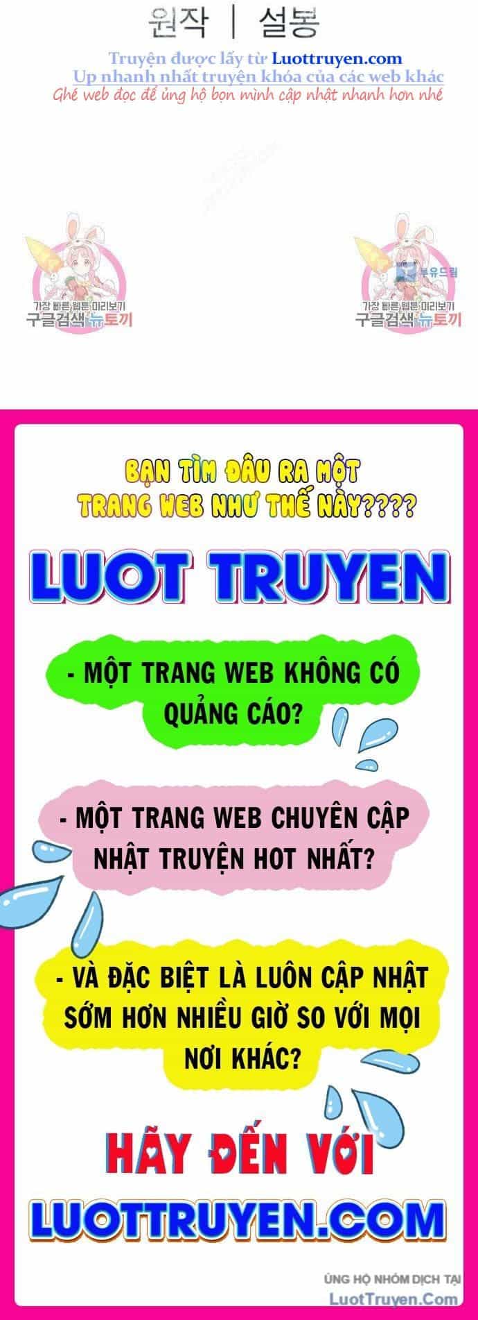 Sát Thủ Tống Lý Thu - Chương 58 - ảnh 136