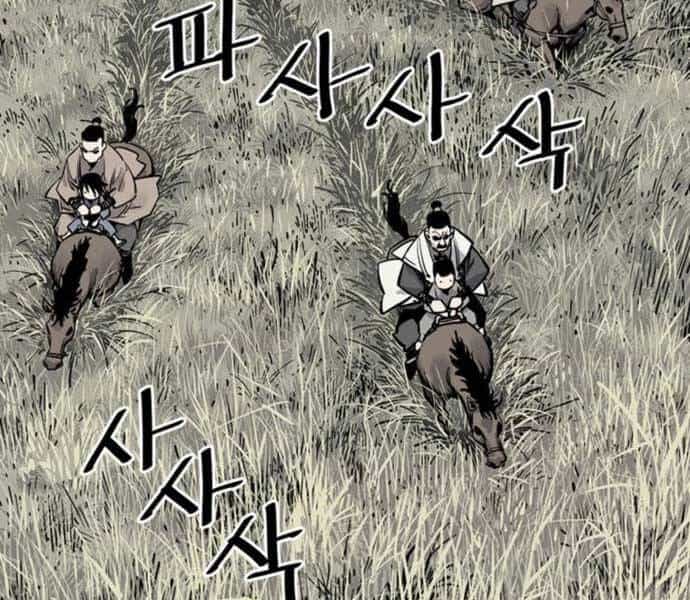 Sát Thủ Tống Lý Thu - Chương 5 - ảnh 162