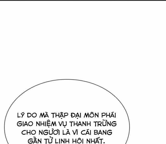 Sát Thủ Tống Lý Thu - Chương 6 - ảnh 103