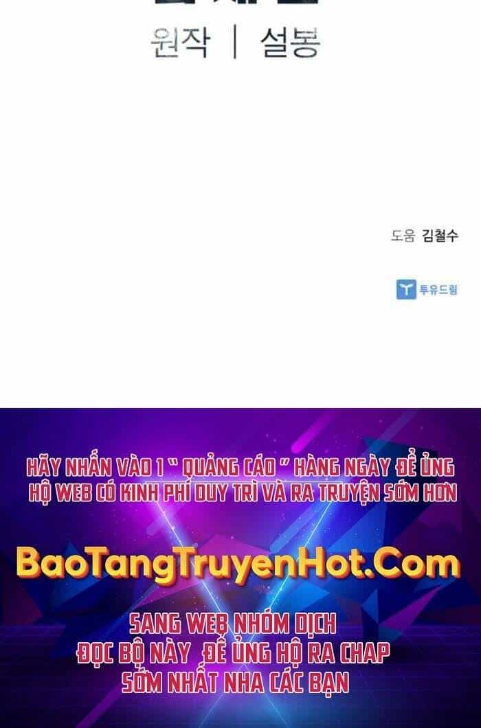 Sát Thủ Tống Lý Thu - Chương 6 - ảnh 226