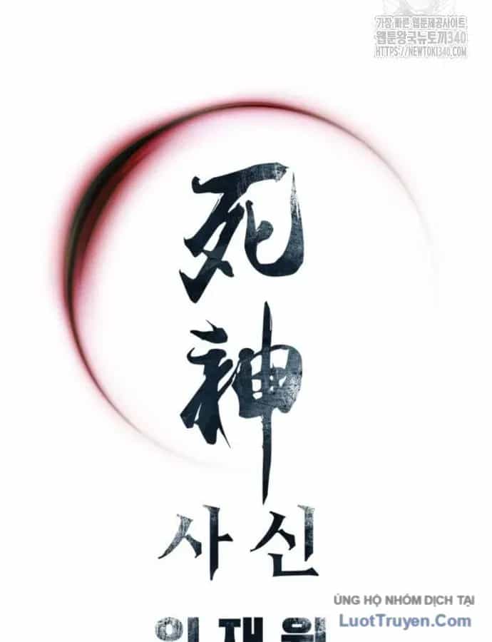 Sát Thủ Tống Lý Thu - Chương 76 - ảnh 117
