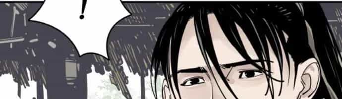 Sát Thủ Tống Lý Thu - Chương 85 - ảnh 99