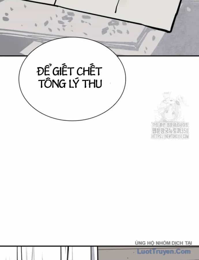 Sát Thủ Tống Lý Thu - Chương 87 - ảnh 129