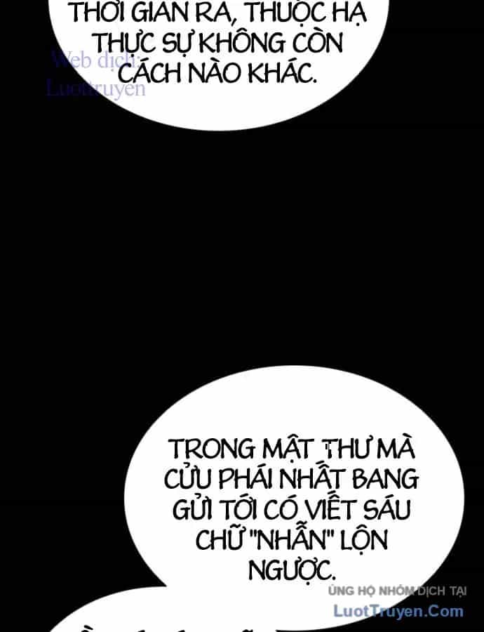 Sát Thủ Tống Lý Thu - Chương 89 - ảnh 110