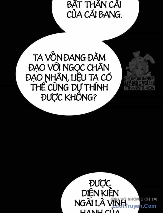 Sát Thủ Tống Lý Thu - Chương 90 - ảnh 13