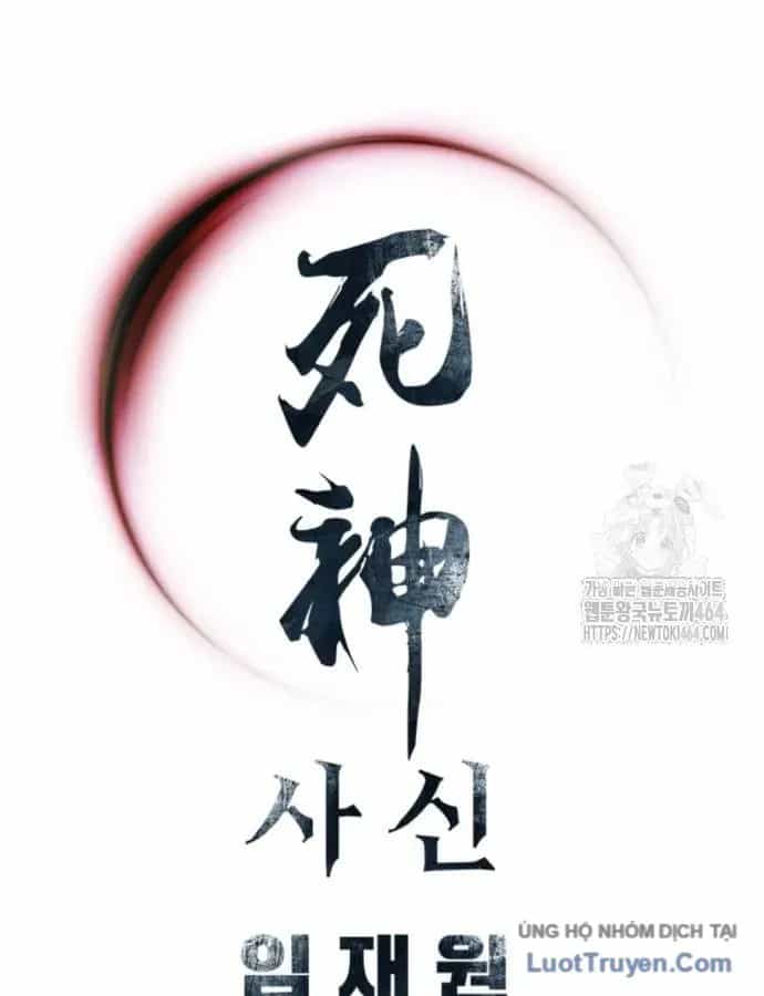 Sát Thủ Tống Lý Thu - Chương 94 - ảnh 120
