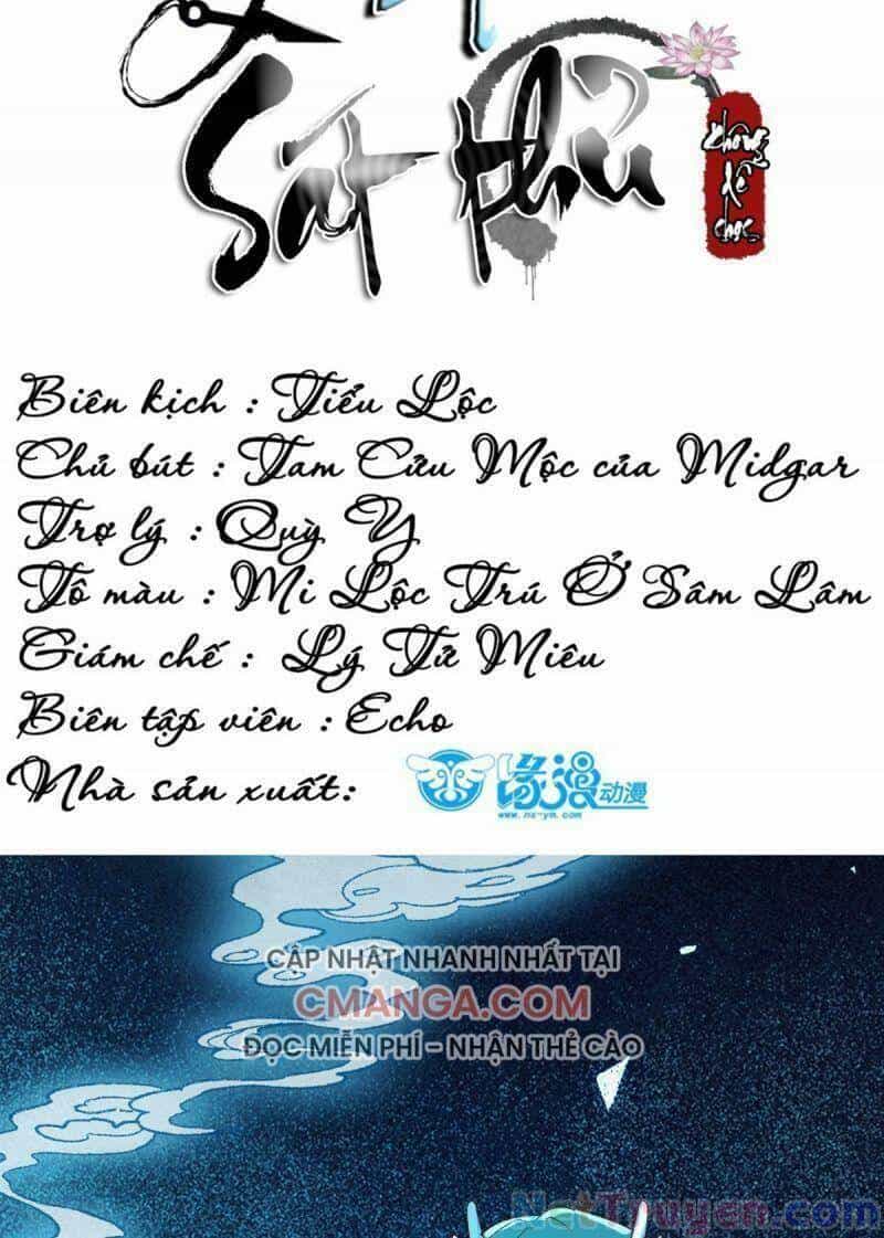 Sát Thủ Vương Phi Không Dễ Chọc - Chương 44 - ảnh 2