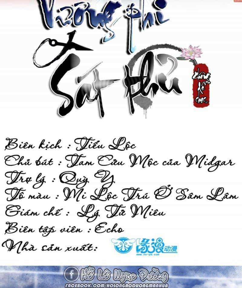 Sát Thủ Vương Phi Không Dễ Chọc - Chương 52 - ảnh 2
