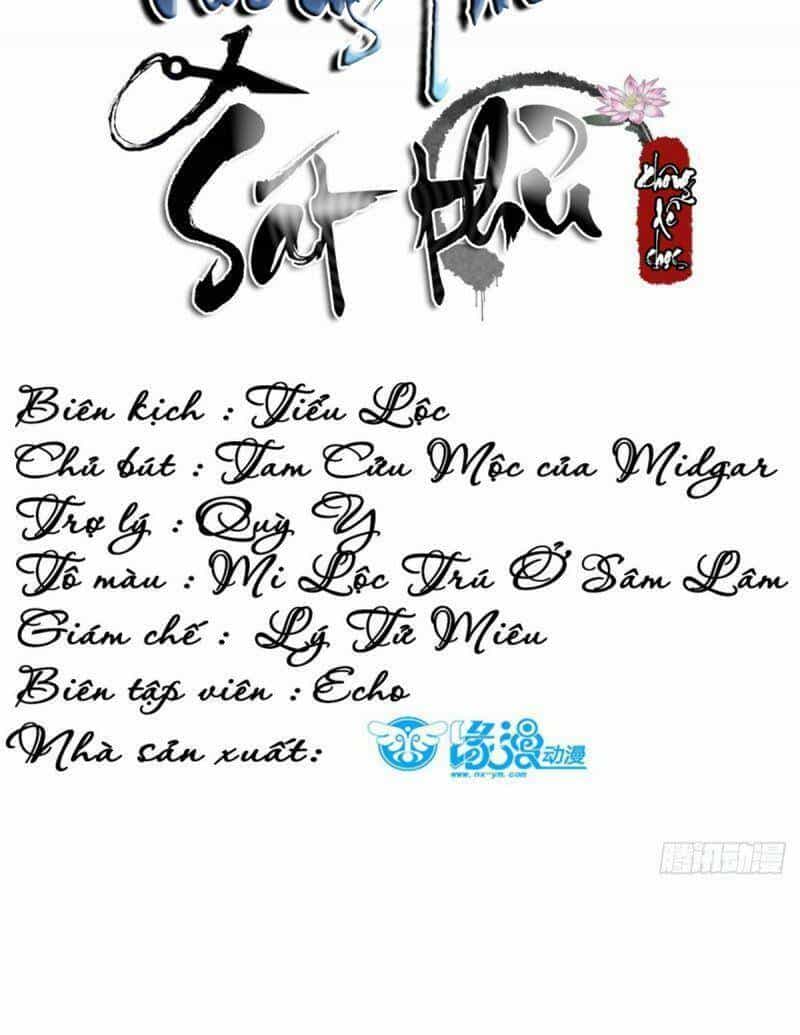 Sát Thủ Vương Phi Không Dễ Chọc - Chương 57 - ảnh 2