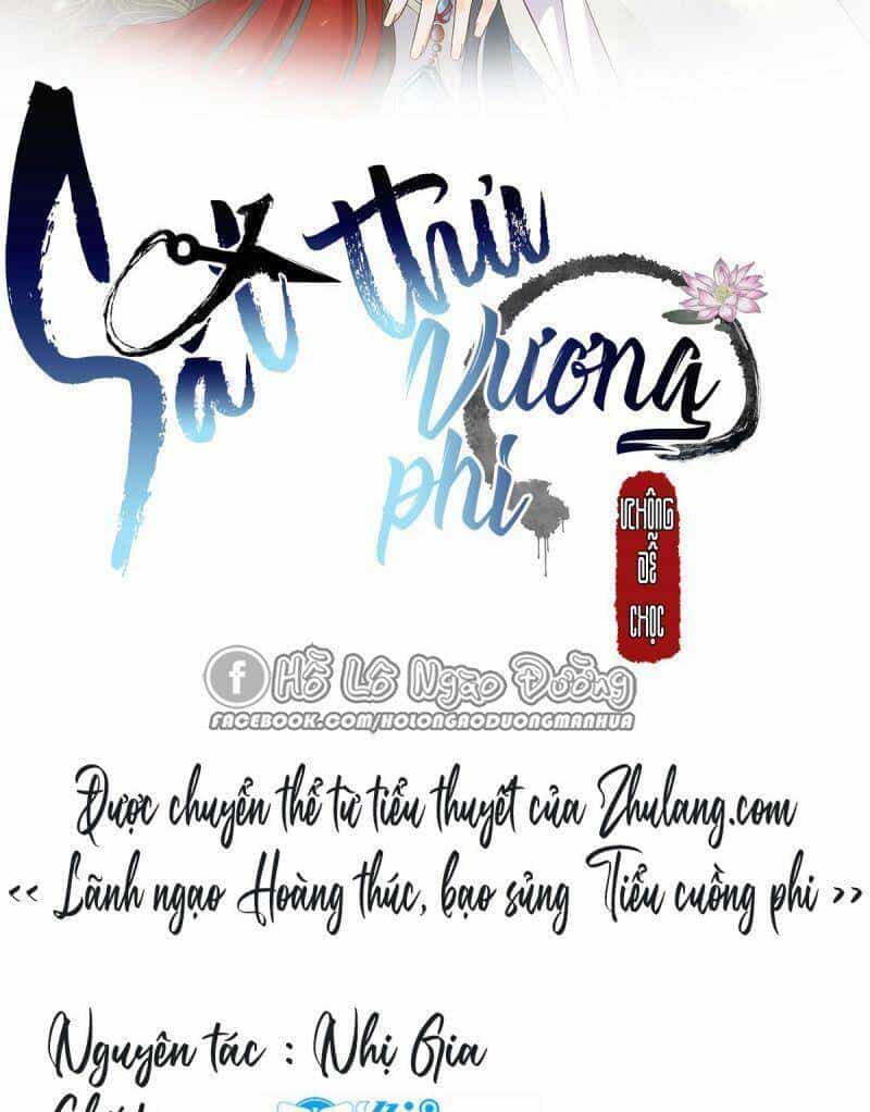 Sát Thủ Vương Phi Không Dễ Chọc - Chương 71 - ảnh 2