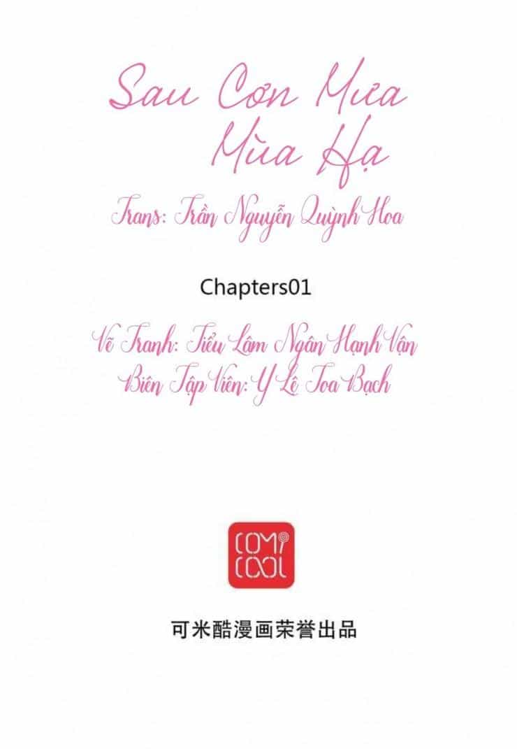 Sau Con Mưa Mùa Hạ - Chương 1 - ảnh 2