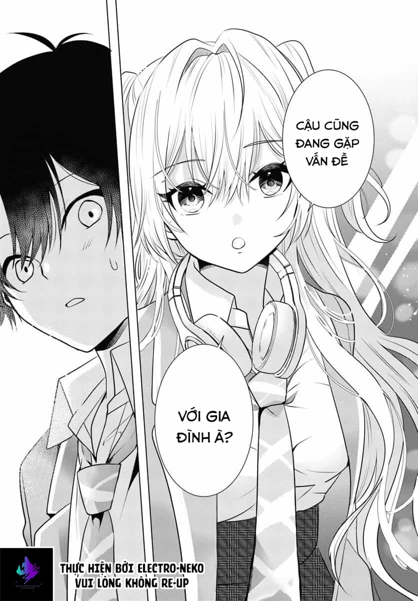 Sau Giờ Học, Tại Quán Ăn Gia Đình, Với Cô Bạn Cùng Lớp - Chương 1 - ảnh 26