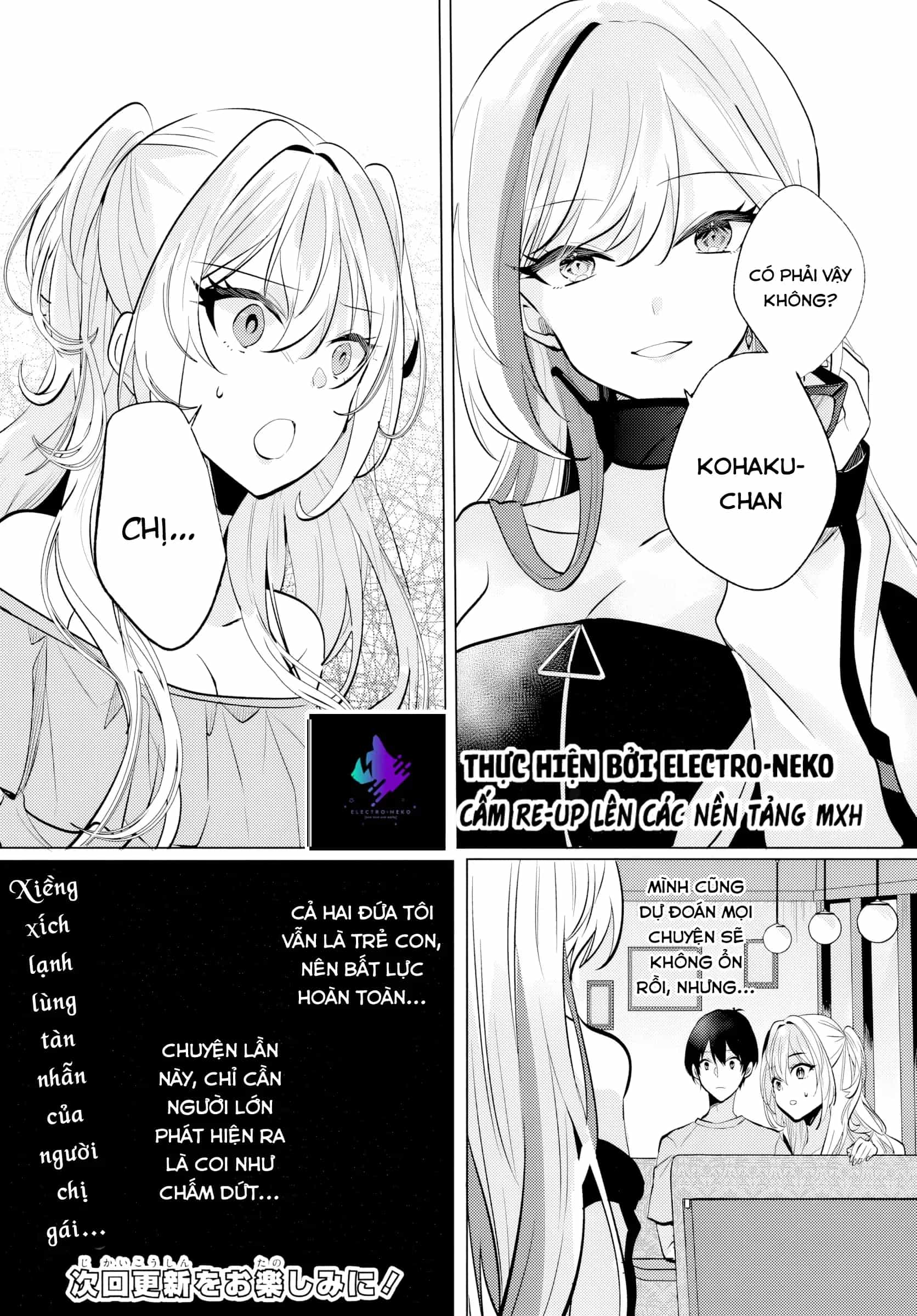 Sau Giờ Học, Tại Quán Ăn Gia Đình, Với Cô Bạn Cùng Lớp - Chương 8 - ảnh 38