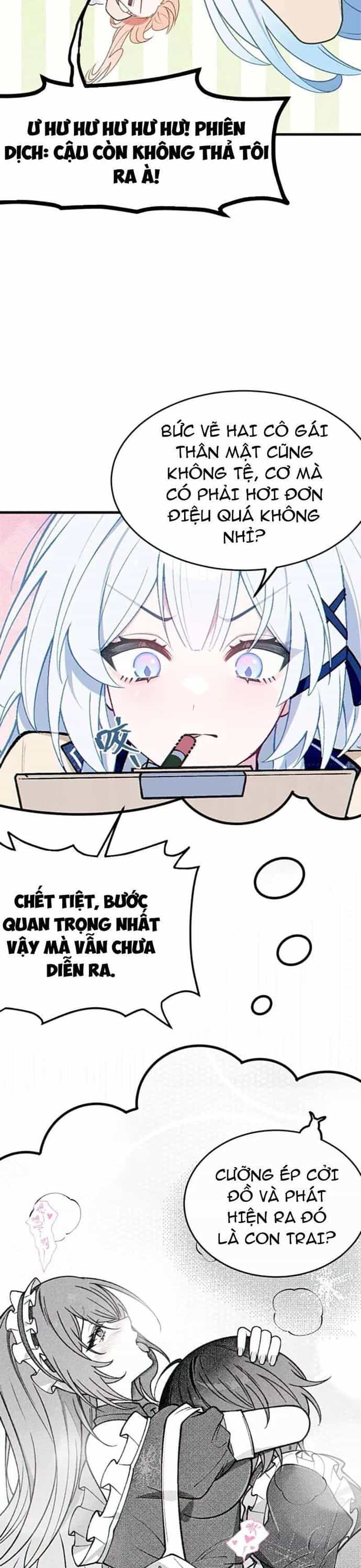 Sau Khi Biến Thành Quái Vật Cthulhu Họ Càng Điên Cuồng Hơn - Chương 18 - ảnh 17
