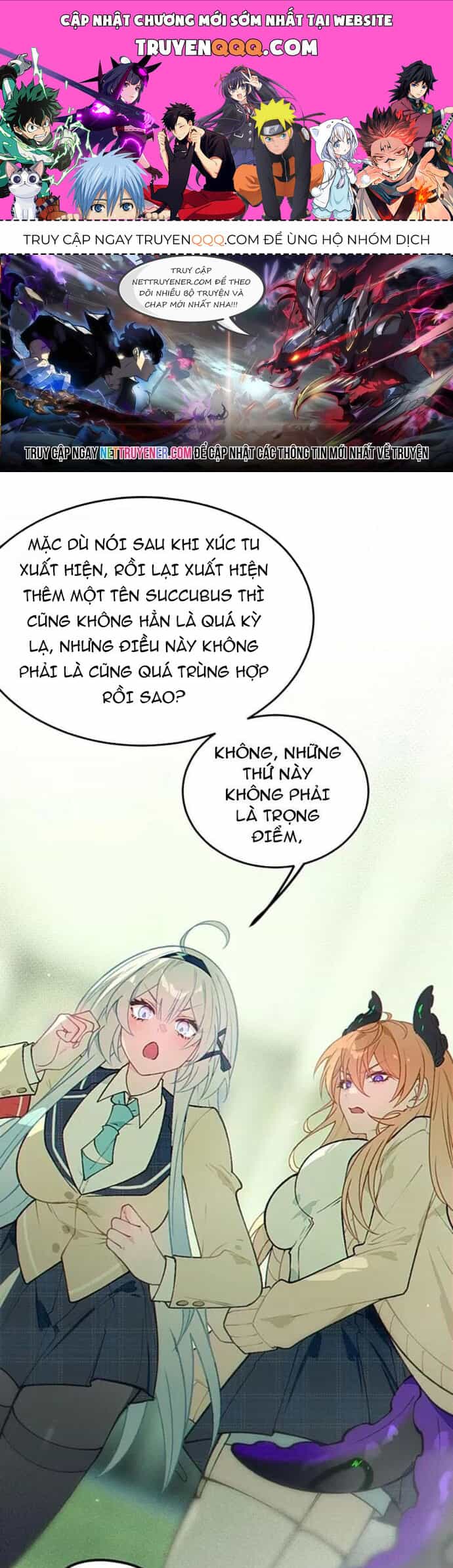 Sau Khi Biến Thành Quái Vật Cthulhu Họ Càng Điên Cuồng Hơn - Chương 22 - ảnh 1