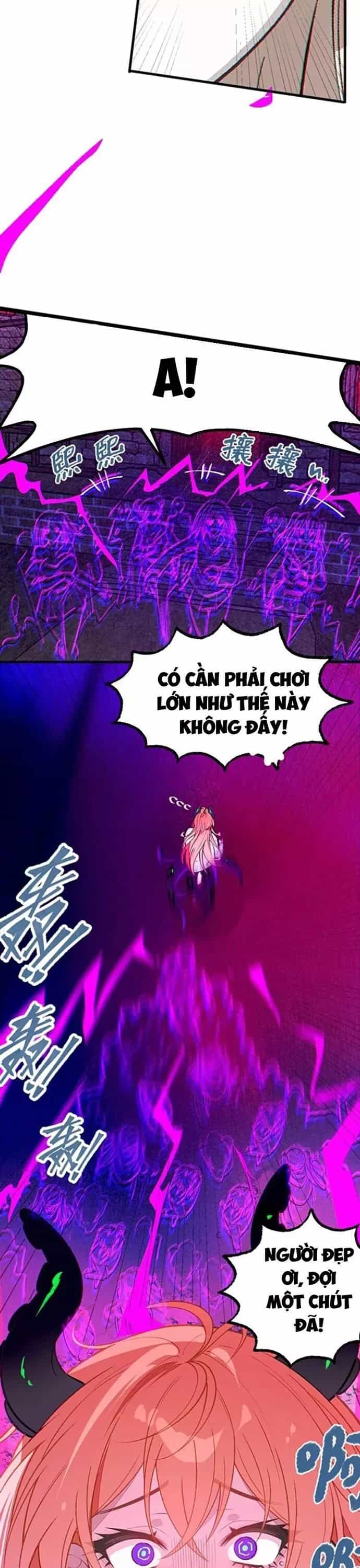 Sau Khi Biến Thành Quái Vật Cthulhu Họ Càng Điên Cuồng Hơn - Chương 24 - ảnh 16