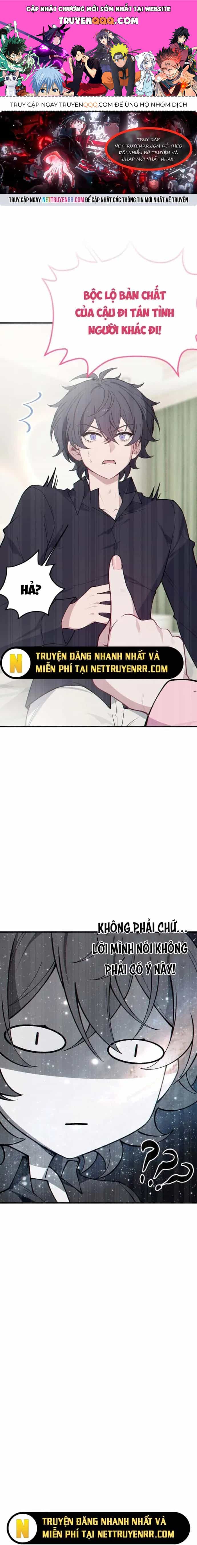 Sau Khi Biến Thành Quái Vật Cthulhu Họ Càng Điên Cuồng Hơn - Chương 4 - ảnh 1