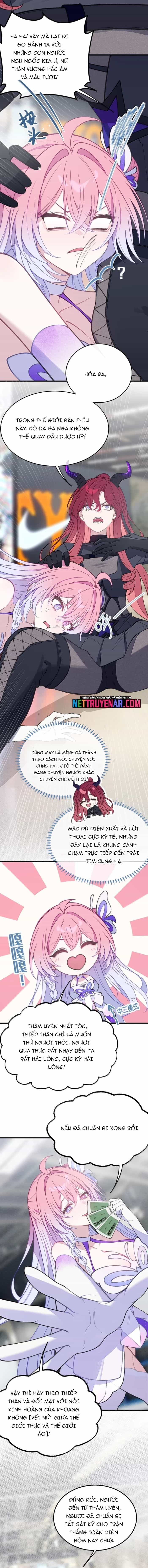 Sau Khi Biến Thành Quái Vật Cthulhu Họ Càng Điên Cuồng Hơn - Chương 40 - ảnh 14