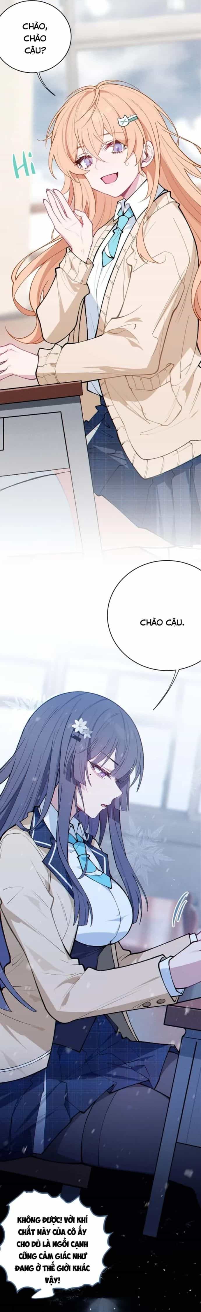 Sau Khi Biến Thành Quái Vật Cthulhu Họ Càng Điên Cuồng Hơn - Chương 5 - ảnh 17