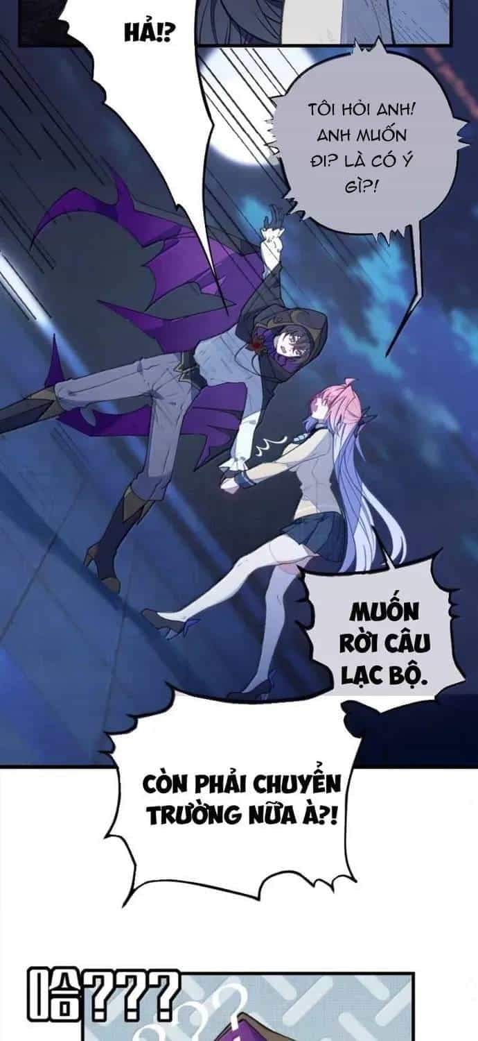 Sau Khi Biến Thành Quái Vật Cthulhu Họ Càng Điên Cuồng Hơn - Chương 59 - ảnh 35