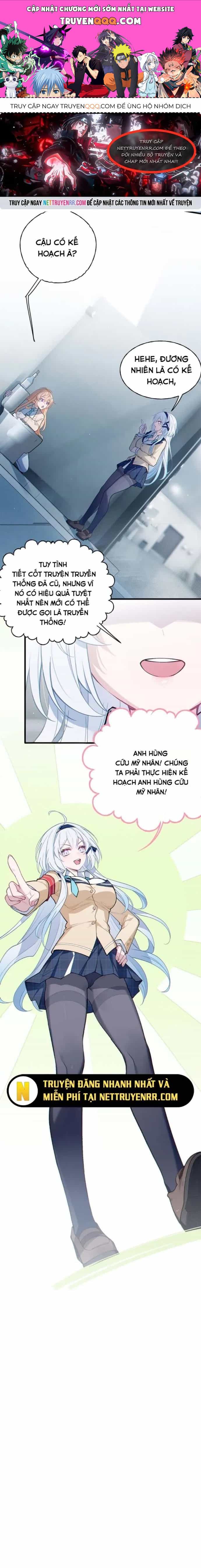 Sau Khi Biến Thành Quái Vật Cthulhu Họ Càng Điên Cuồng Hơn - Chương 8 - ảnh 1