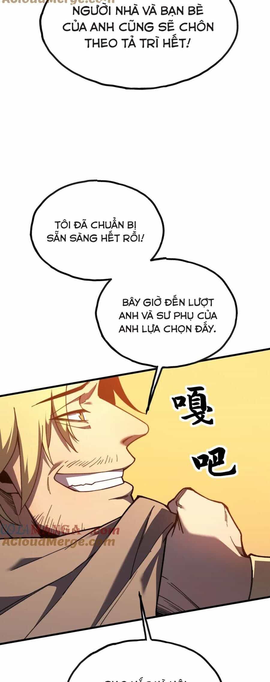 Sau Khi Chết, Ta Trở Thành Võ Đạo Thiên Ma - Chương 10 - ảnh 18