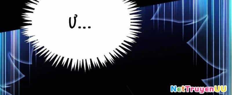 Sau Khi Chết, Ta Trở Thành Võ Đạo Thiên Ma - Chương 15 - ảnh 50