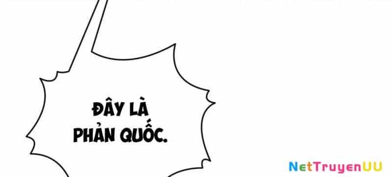 Sau Khi Chết, Ta Trở Thành Võ Đạo Thiên Ma - Chương 16 - ảnh 338