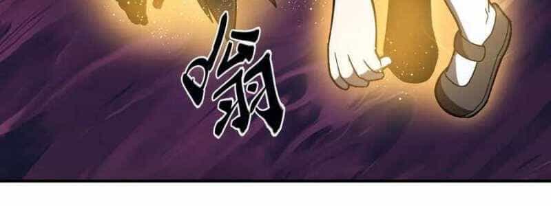 Sau Khi Chết, Ta Trở Thành Võ Đạo Thiên Ma - Chương 18 - ảnh 280