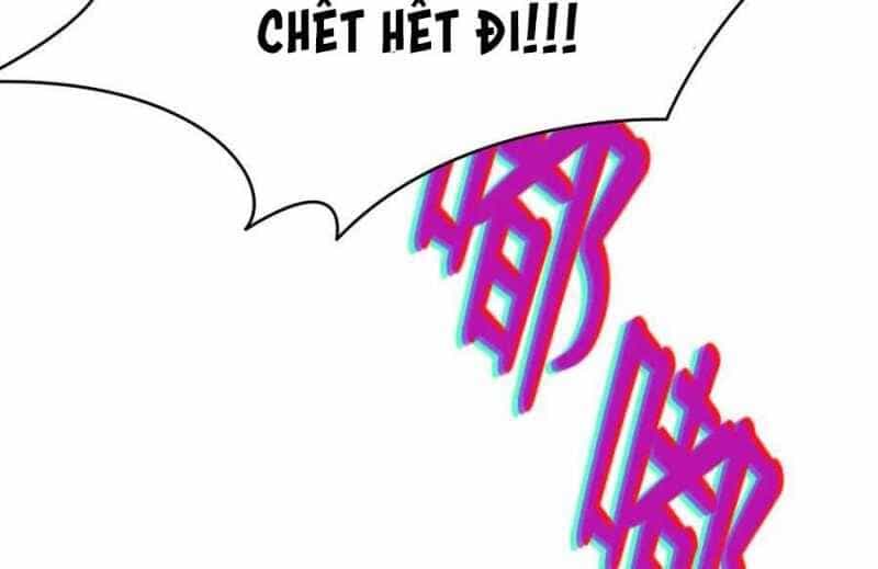 Sau Khi Chết, Ta Trở Thành Võ Đạo Thiên Ma - Chương 18 - ảnh 340