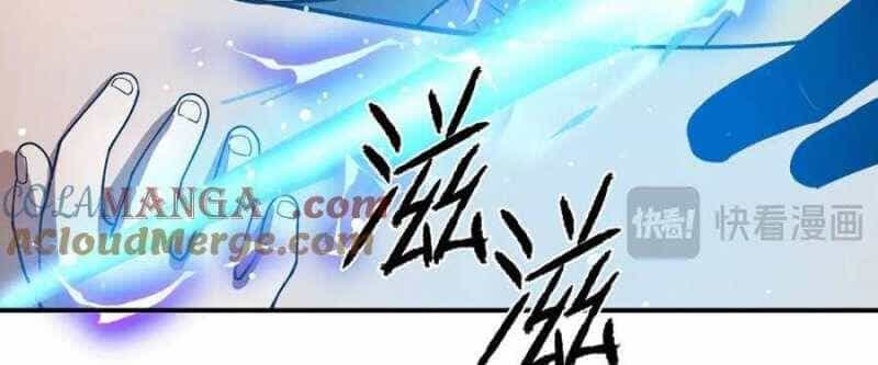 Sau Khi Chết, Ta Trở Thành Võ Đạo Thiên Ma - Chương 18 - ảnh 84